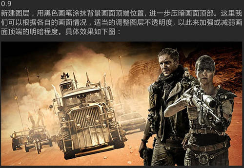 克拉克森学院成绩单电子图